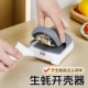 开生蚝神器食品级硅胶不锈钢扇贝蛤蜊青口贝专业工具刀最新 神器 款