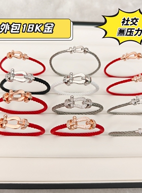 出入柜柜无压力马蹄扣钢丝绳手链