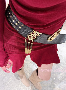 wenn studio   vtg方圆同款 d.i.a星星流苏链条腰带