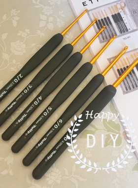 日本进口TULIP广岛黑金钩针T15系列编织工具毛线钩针毛衣针