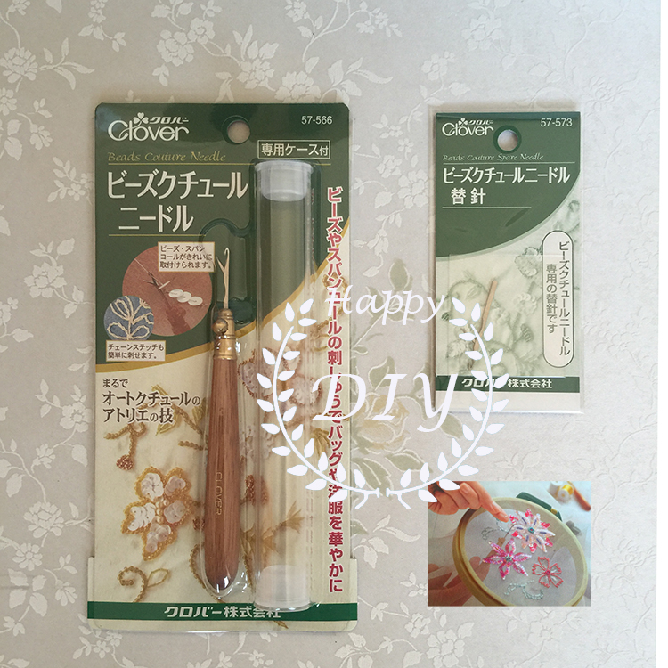 日本进口可乐工具(clover )钩花珠绣用小钩针 57-566 法绣钩针