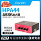 Clarett HPA44 8路录音棚耳机分配器监听耳机音箱放大器耳分耳放