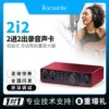 Товары от 蓝锦乐器专营店