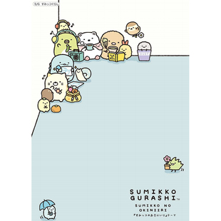 x角落生物 日本san 被喜欢包围系列 25年12月初补款