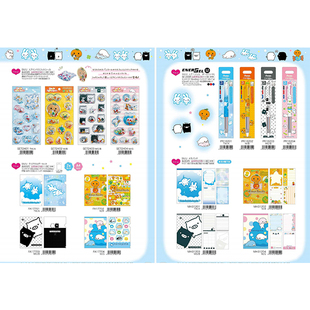【预定】日本san-x复古经典IP系列3色笔活页本便签贴纸