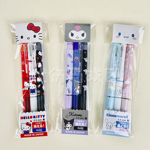 日本百乐联名限定款凯蒂猫大耳狗库洛米黑色可擦笔