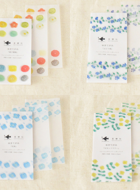 【现货】星灯社2024日本制 seitousha水彩 花草袜子付笺手帐 便签