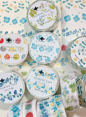 【现货】星灯社24年日本制seitousha水彩菓子模样金平糖 纸胶带