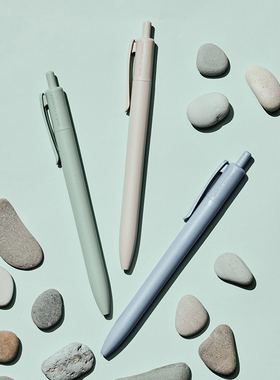 日本UNI三菱jetstream海洋限定中油笔速干黑色笔简约按动中性笔芯