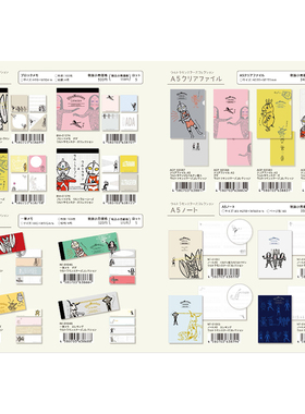 【预定】日本Shinzi Katoh × 奥特曼怪兽系列