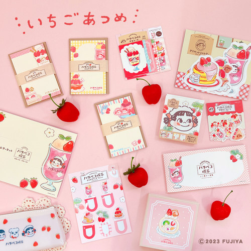 【现货】23年日本古川纸工不二家系列第2弹 美浓和纸便签贴纸信纸