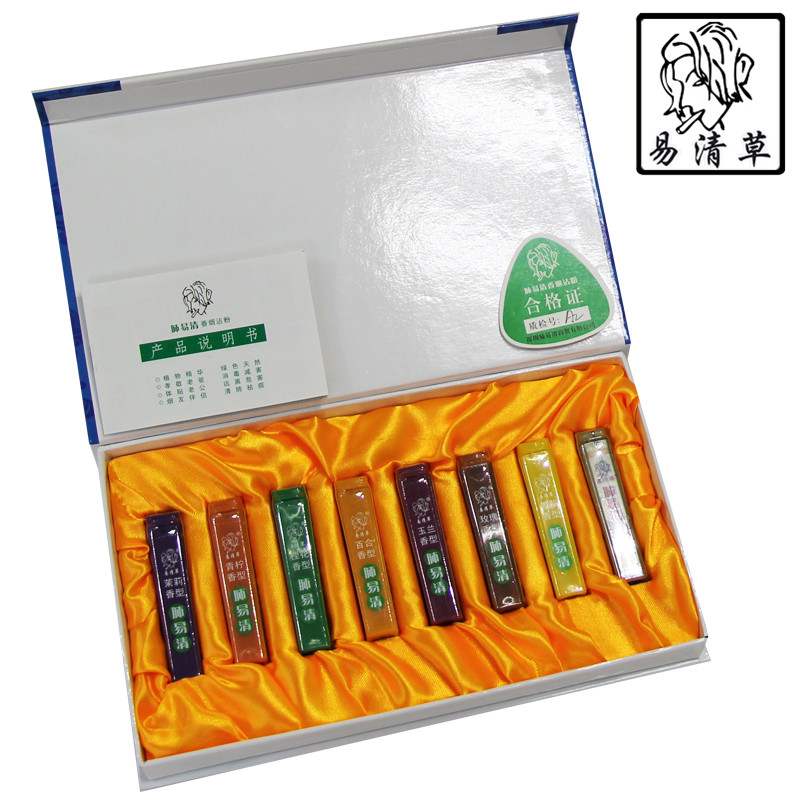 清烟减烟 润喉清咽清除口臭 老品牌品质保证