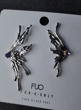 耳饰品FUO