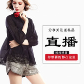 默认微瑕不参满减 439直播 佩妮美丽折扣299 399