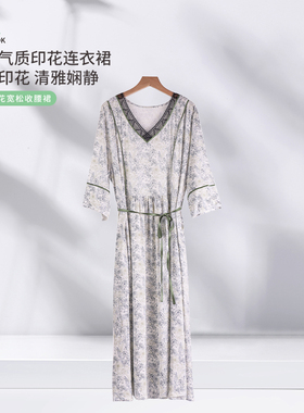 美奈家 蓄丝印花宽松收腰裙28104