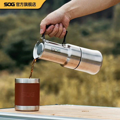 SOG摩卡壶折叠易收纳自带咖啡杯