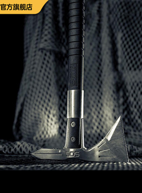 SOG索格户外斧头开山战斧F182N消防斧野营防身破门营地工兵战术斧