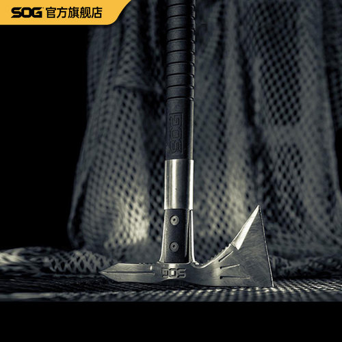sog索格开山F183-N消防斧