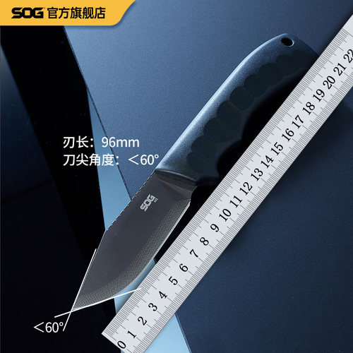 SOG激光熔覆ACE锋利提升