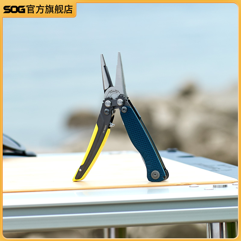 SOG钓鱼钳简单实用耐用