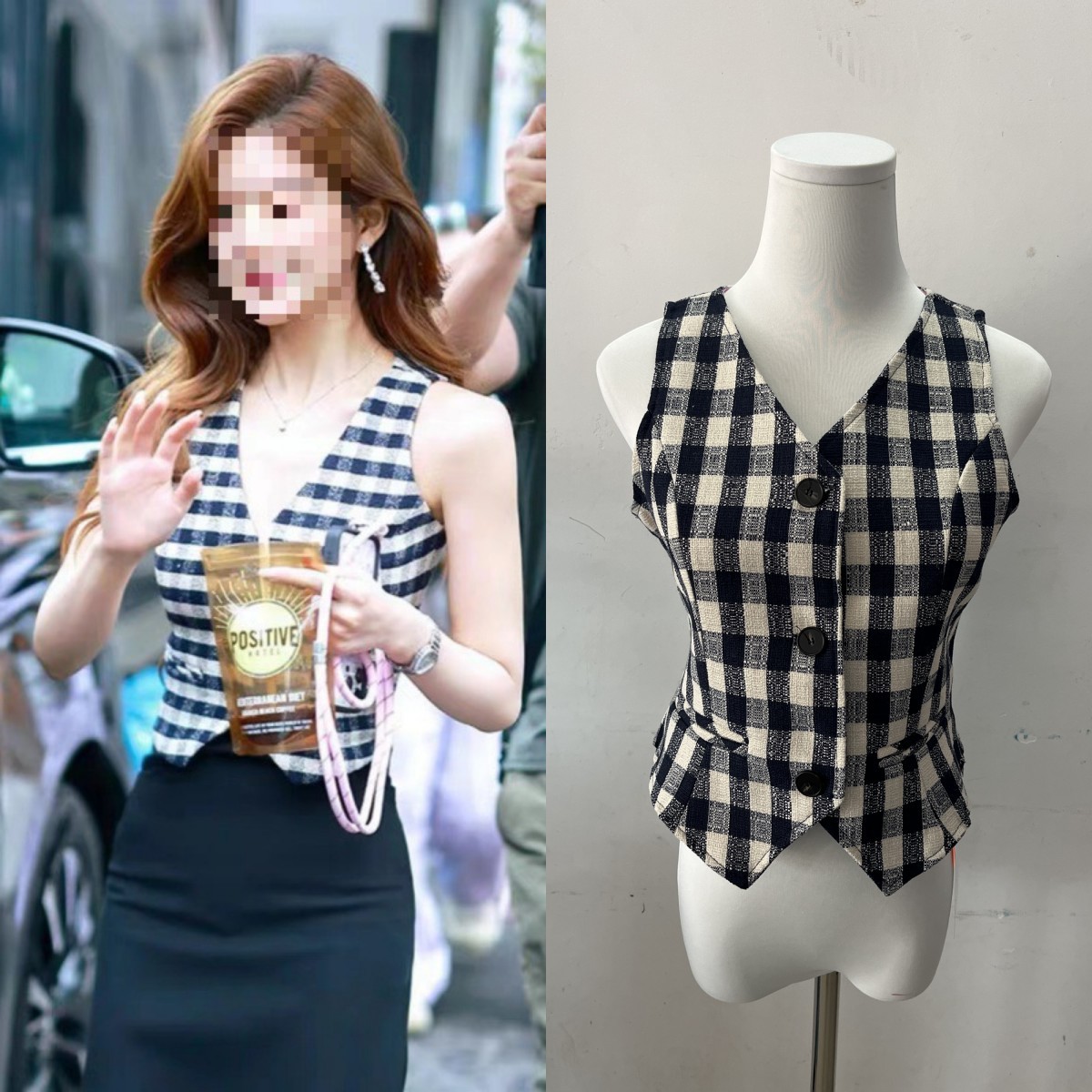 长期现货2025春许我耀眼赵露思同款法式小香风格V领马甲坎肩背心