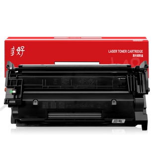 【带芯片】多好原装M429dw硒鼓M429fdn适用HP打印机墨盒77A惠普LaserJet Pro MFP碳粉盒429fdw