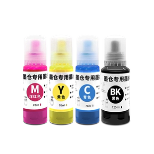 【多好原装L15158墨水】适用EPSON打印机L15168黑色墨水L15150型号爱普生009正品墨水