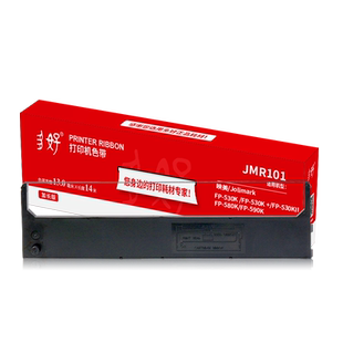 【顺丰】适用映美FP-620K色带 630K墨带碳带620K+/FP-620K+/色带框FP-630K+