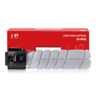 【顺丰】多好原厂pagepro6180e碳粉pagepro6180en粉盒6180MF适用柯尼卡美能达复合机碳粉TNP26墨粉打印机墨盒