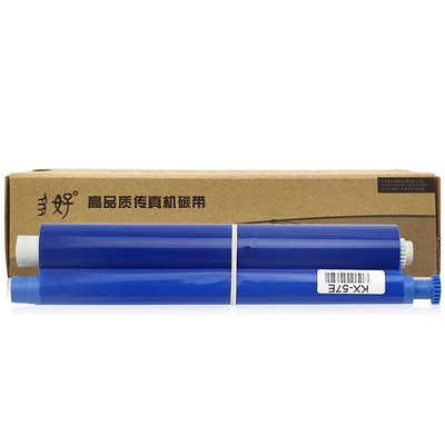 【顺丰】KX-FP7009CN专用碳带