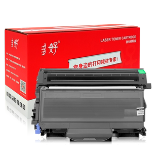 【多好原装M7250硒鼓】适用联想Lenovo7250激光多功能一体机墨盒M7205