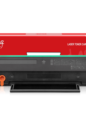 【1万+人已购买】P2518NW硒鼓
