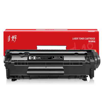 【10万+人已购买】M1005MFP硒鼓