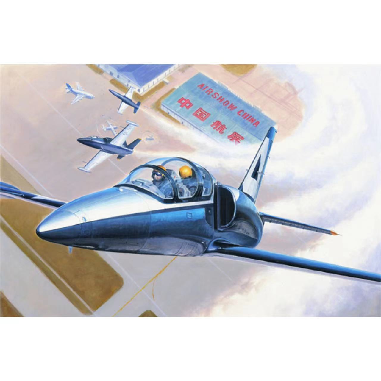 小号手 05804胶粘拼装模型 1/48L-39C“信天翁”教练机-封面