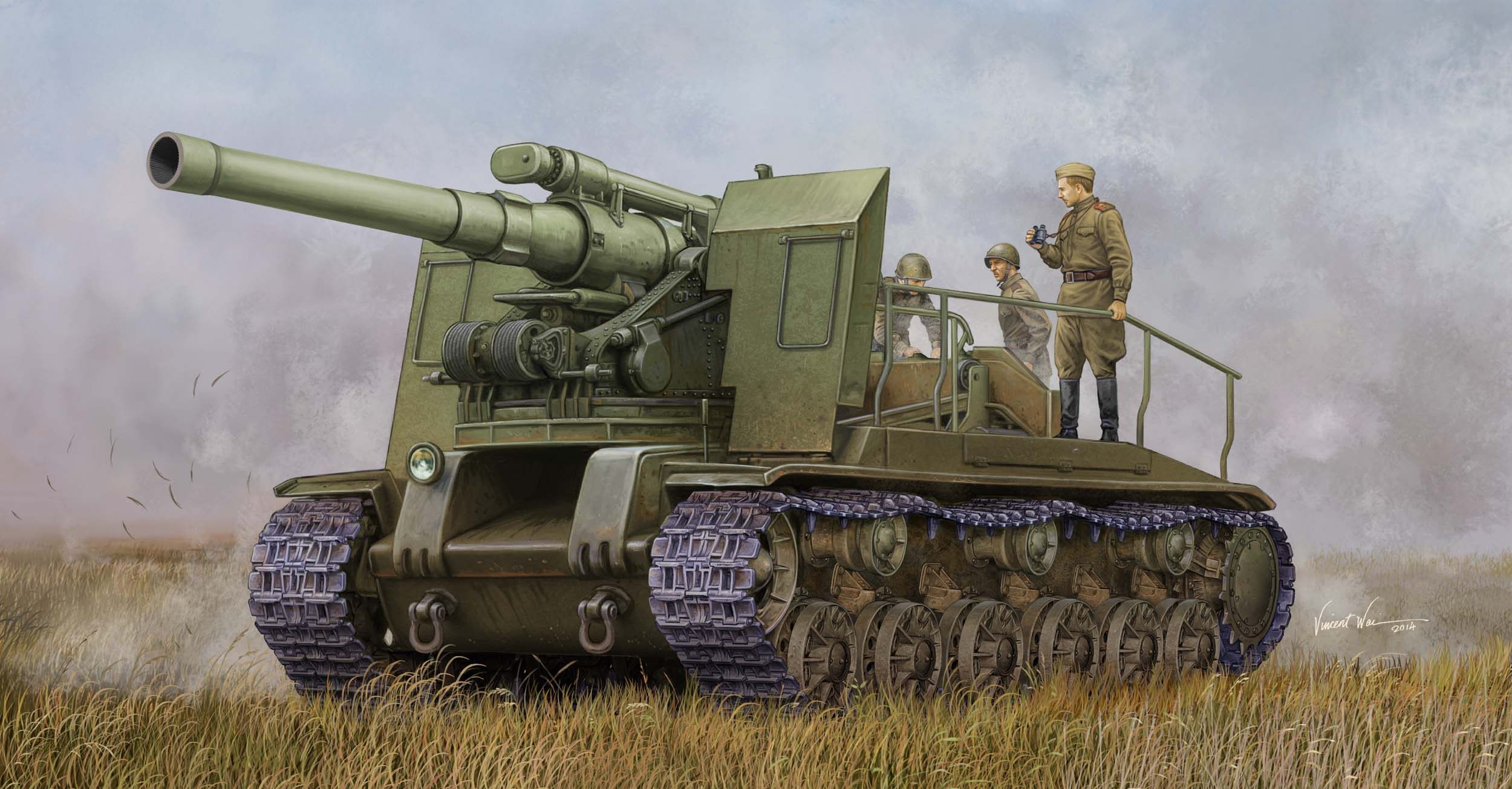 小号手 05583 胶粘拼装模型 1/35苏联s-51自行火炮