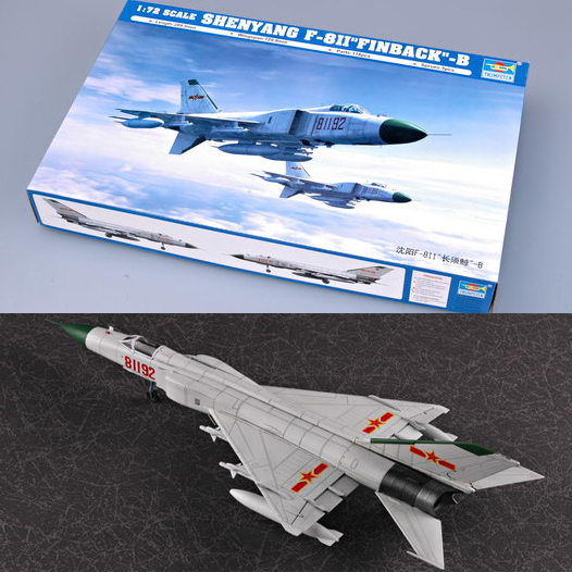 小号手 01610 胶粘拼装飞机模型 1/72中国空军歼8-II长须鲸歼