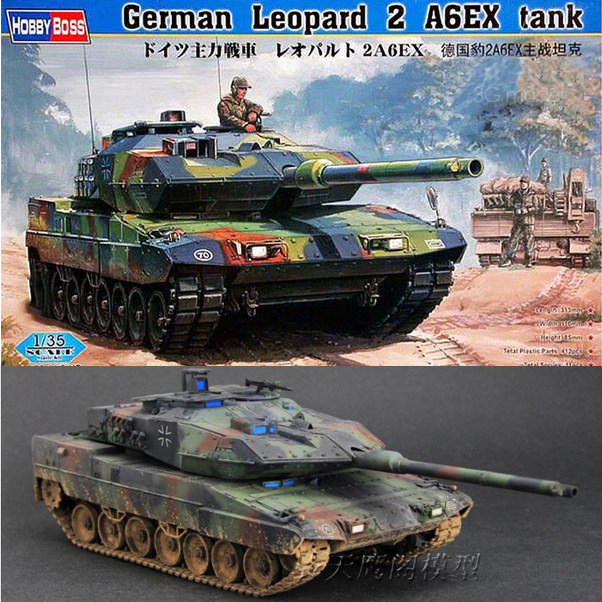 小号手 82403 胶粘拼装模型 1/35德国豹2a6ex主战坦克