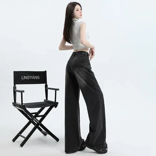 新款加长裤2025阔腿裤女装牛仔裤舒适长裤配腰带秋装直筒裤