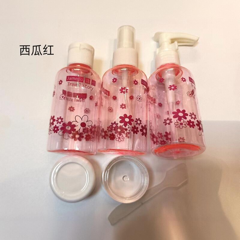 套装化妆品空瓶分装瓶按压头喷雾头面霜盒香水空瓶子带按压头瓶子