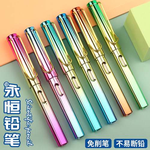 卫庄HB永恒铅笔写不完单支