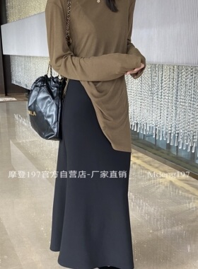 摩登mdeng197高级感黑色鱼尾半身裙女2025春季高腰包臀A字裙71005