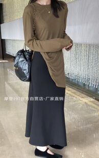 摩登mdeng197高级感黑色鱼尾半身裙女2025春季 高腰包臀A字裙71005