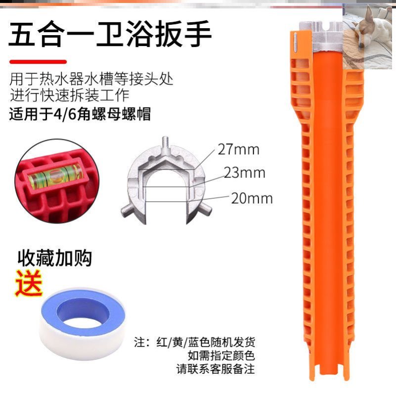 长柄强转更换螺厚地下r水加帽扳手水槽万能中燃气改装暖度向