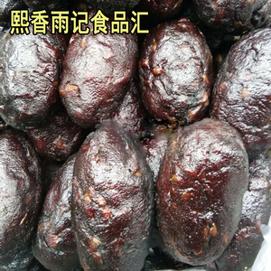 贵州土特产手工烟熏农家猪血丸子
