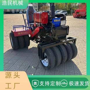 新款麦田压地机改装压地滚子小麦麦子镇压神器自走式镇压机