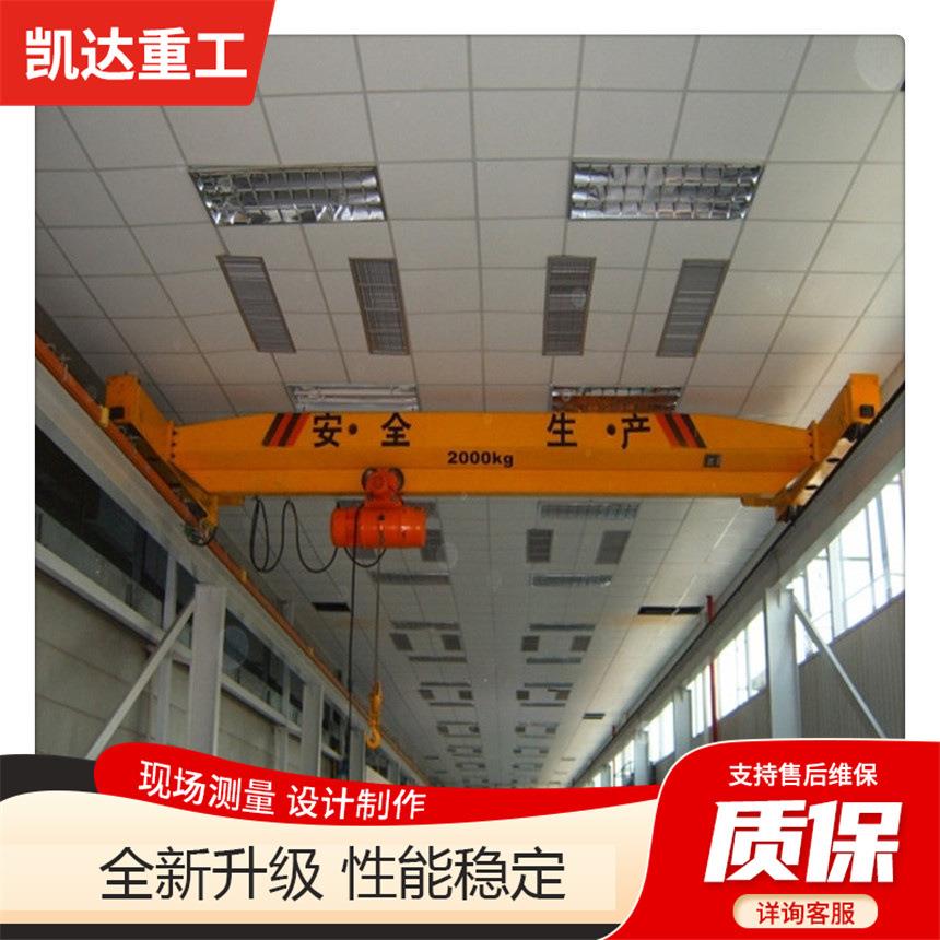 单梁起重机电动单梁行车5吨10吨车间用单梁桥式起重机