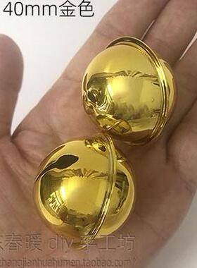 圆形cosplayer金色铃铛狗圈跳舞