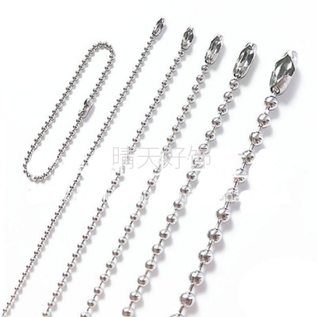 包邮电镀圆珠链吊牌钥匙广告波珠挂件饰手工配件DIY铁质钥匙链条,饰品/流行首饰/时尚饰品新,链条,淘宝优惠券,粉丝福利购,淘宝优惠卷