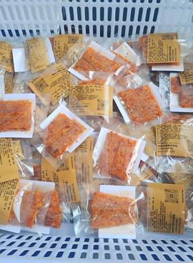 陕西渭南手工辣条方便网红小袋装手工辣条,迷你小包装怀旧mini装