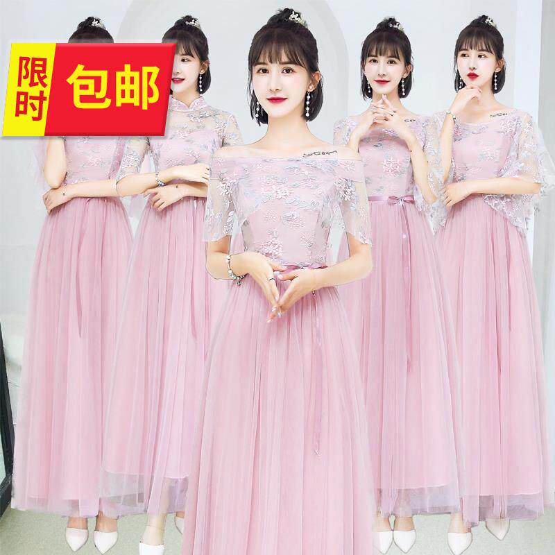 中长款长裙礼服22女神气质收腰伴娘服女冬季加厚长袖保暖伴娘服20在类目 女装/女士精品, 婚纱/旗袍/礼服, 礼服/晚装中 - 来自Buy2taobao.com提供专业的淘宝代购服务